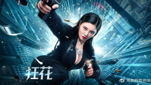 哪里能办理阿联酋KYC认证资料